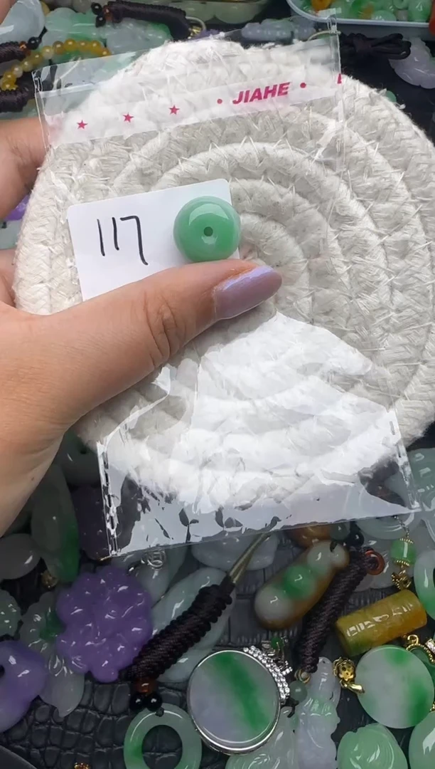 颈饰未镶嵌翡翠缅甸翡翠吊坠