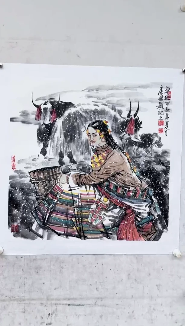 书法闪购链接     34