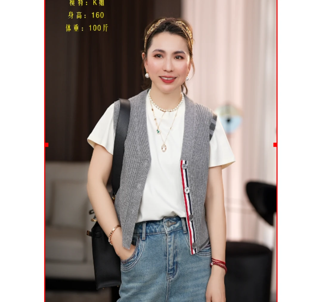 【K】三杠灰色中性风马甲 KX0125020194 衣长是53起~