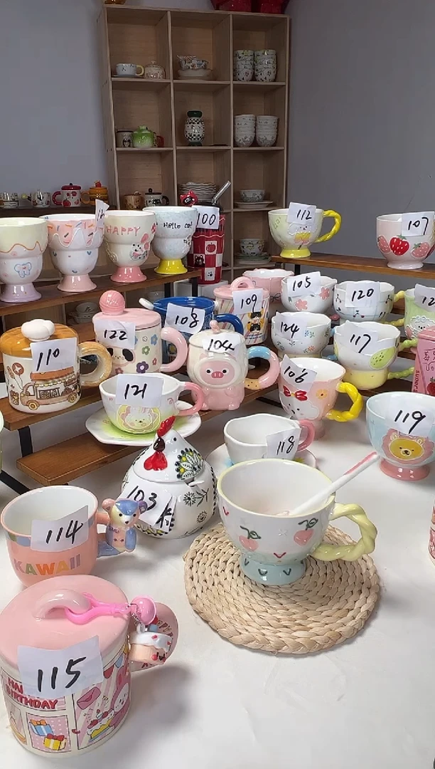 陶瓷无盖款126景德镇楠来北往工厂店