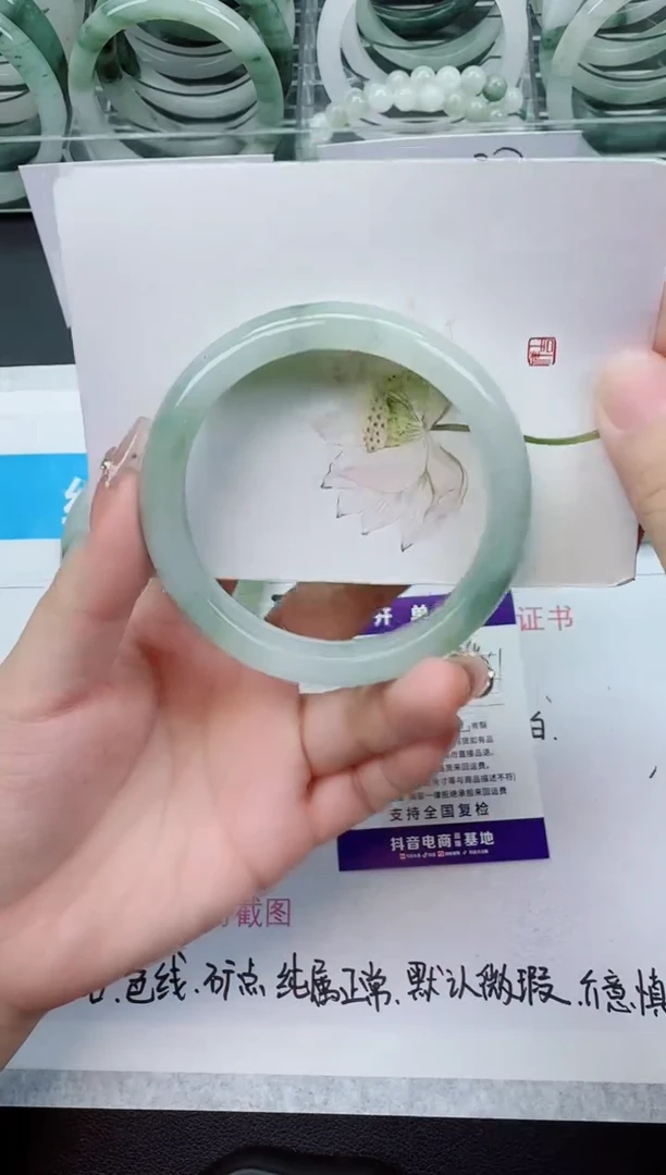 【闪购商品】石英质玉手镯未镶嵌34号/60-61圈