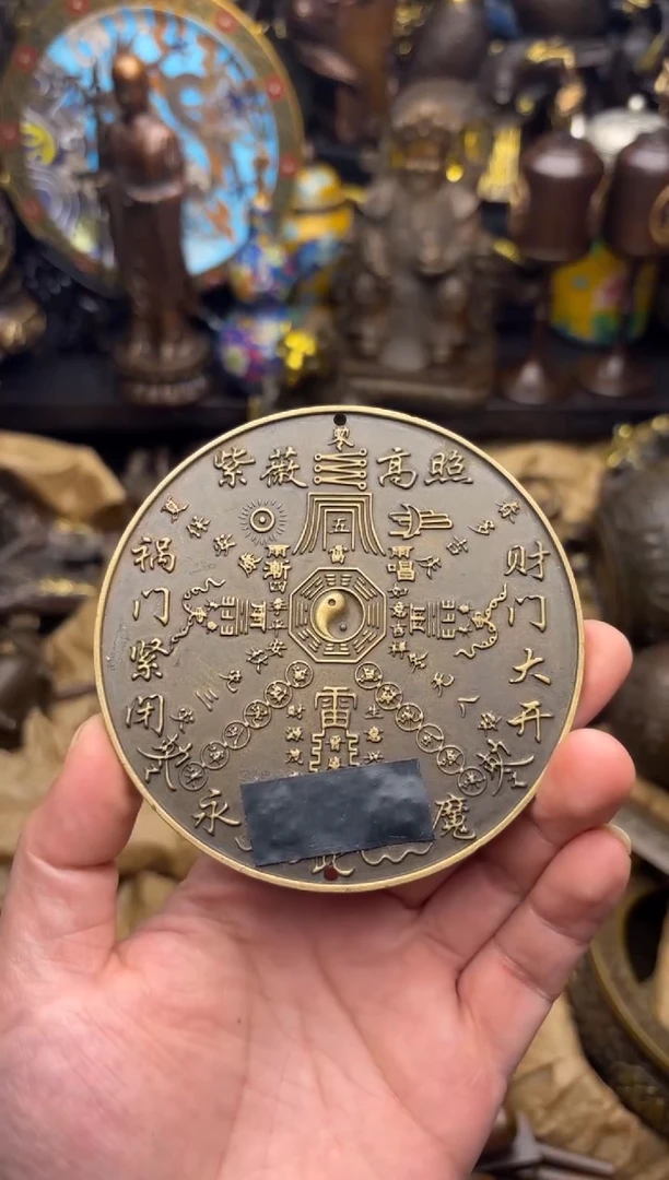 小周专属精选链接