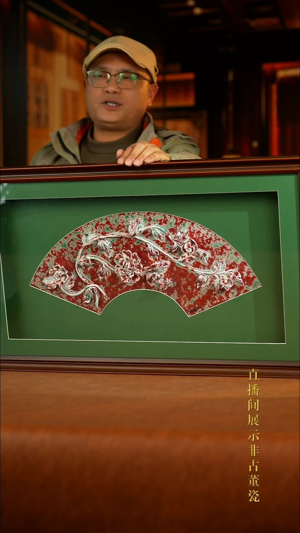 摆件陶传世非遗文化C39