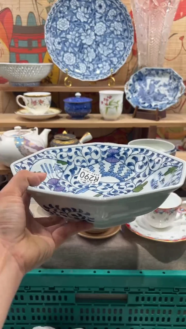 瓷片瓷片--------R290