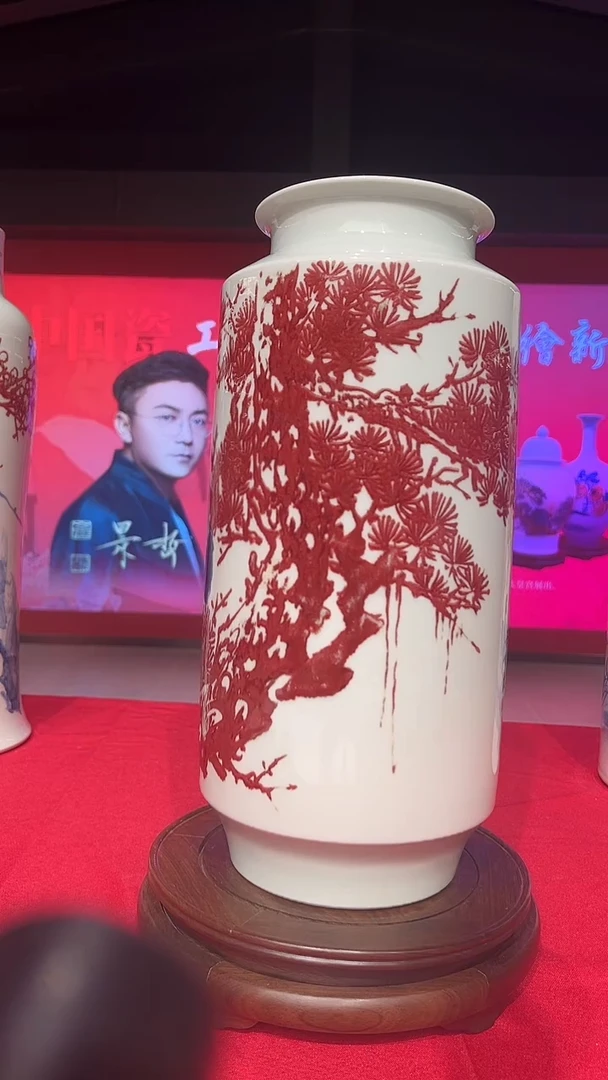 其他崔景哲-瓷器-B中-松鹤延年