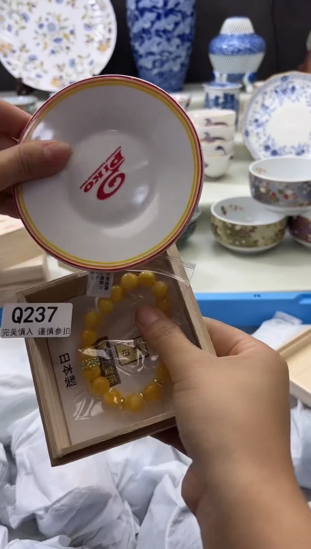 瓷片237qqqqqqqqqqqq