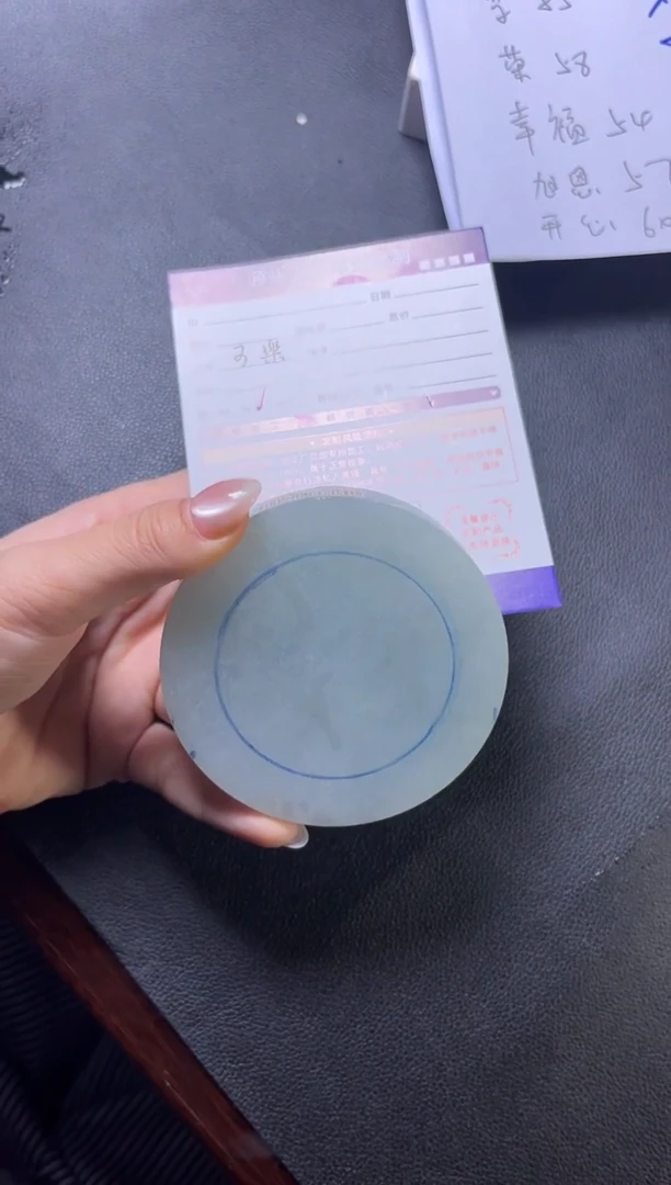 未镶嵌手镯定制翡翠p*m定制不退不换