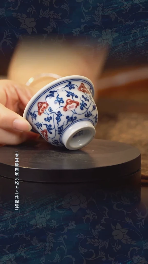 摆件鲍公好瓷直播闪购11