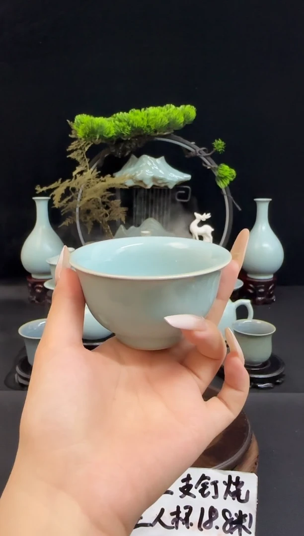 杯子原产地天青釉支钉烧压手杯