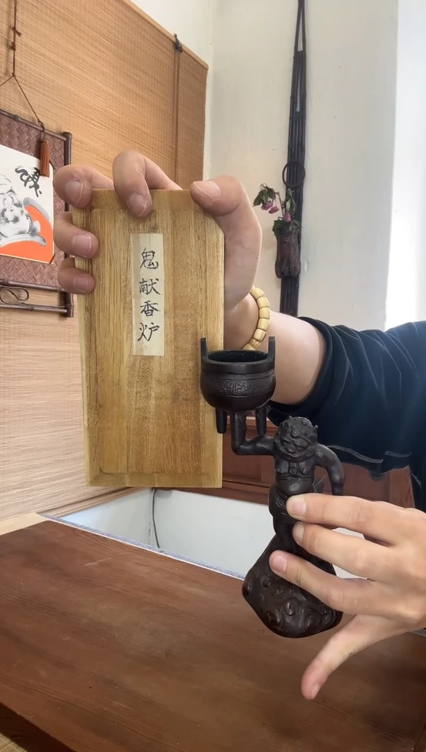 杯杯存有中古品个别岁月痕迹，谨慎下单哦~