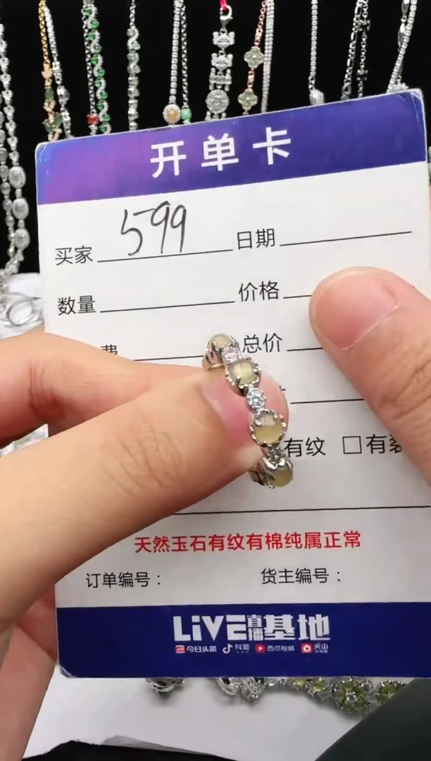 翡翠戒指银S925镶嵌2222