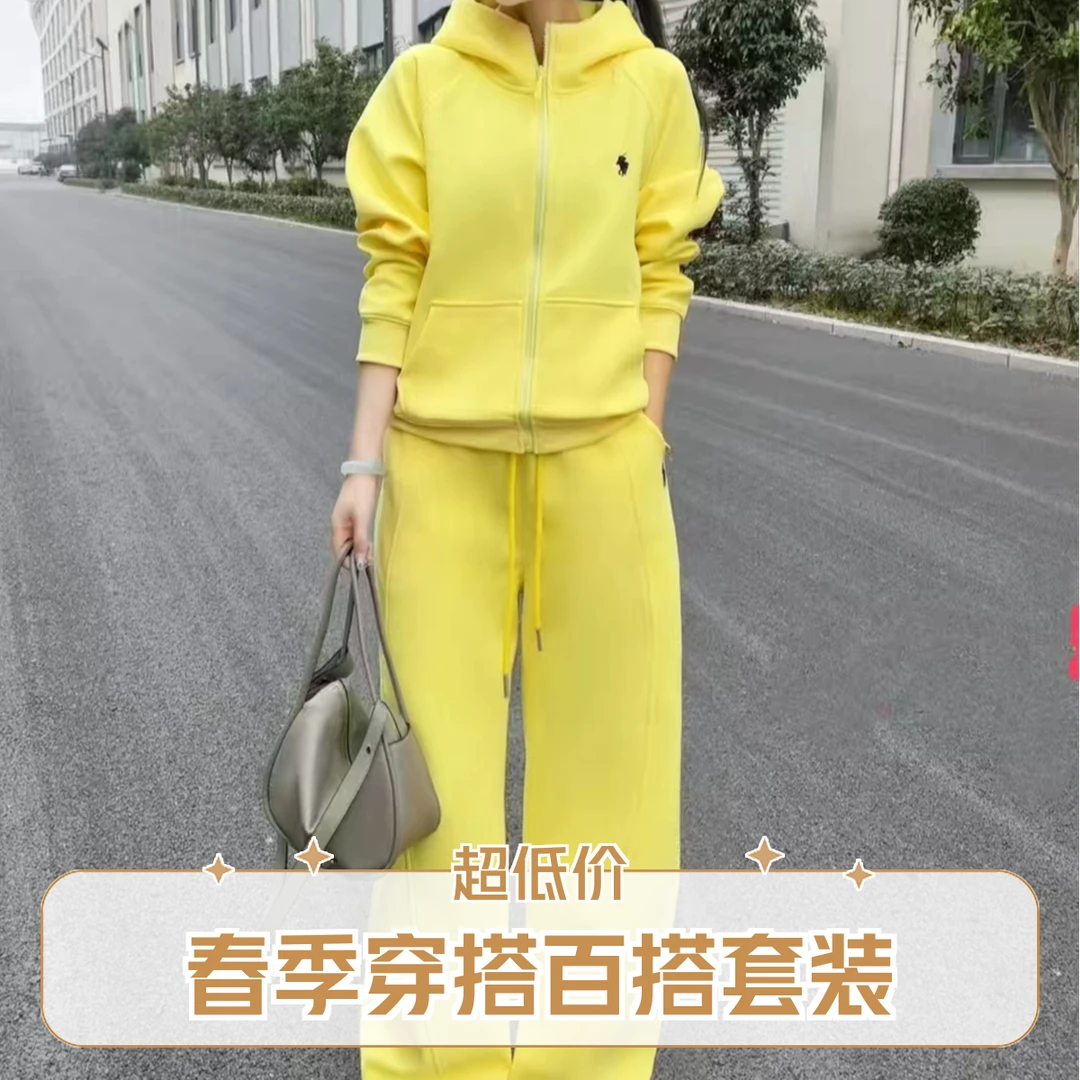 春秋出行洋气减龄时尚连帽套装韩版显瘦运动拉链设计百搭春季穿搭