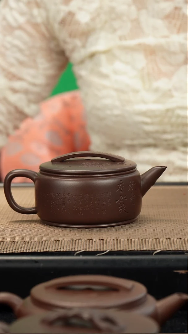 茶壶紫砂阿**哆老紫泥汉瓦150