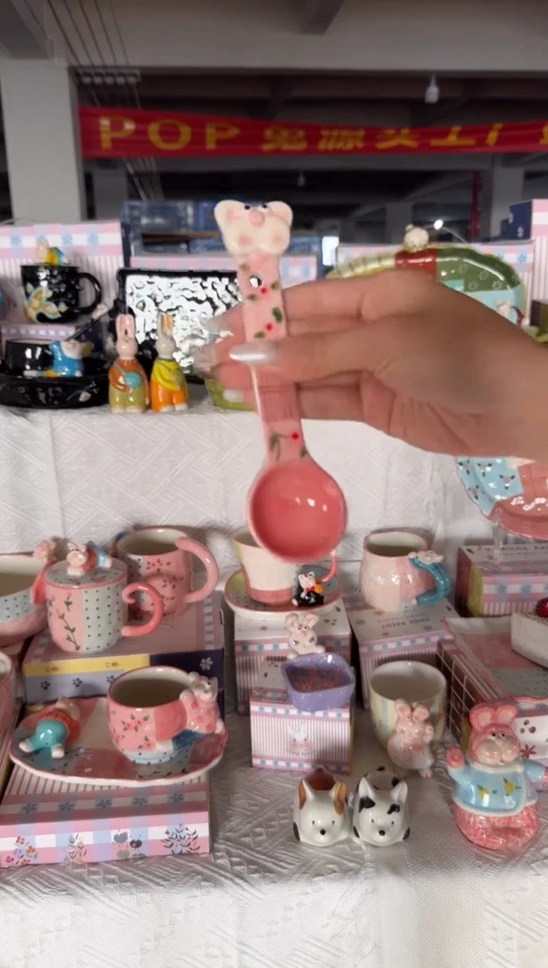 瓷【唯品瓷】工厂溯源