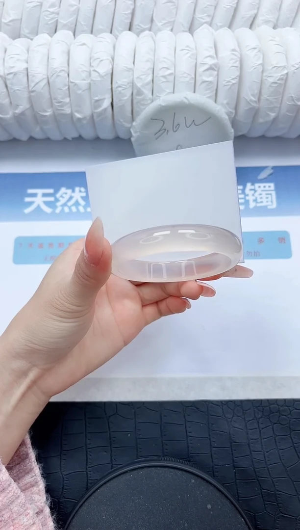 【闪购商品】石英质玉手镯未镶嵌P304-60