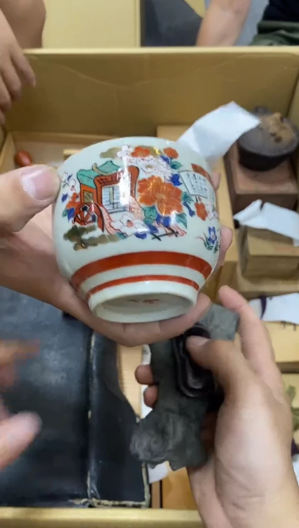 中古回流瑕疵杯碟