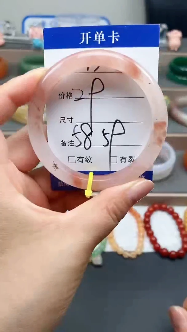 石英质玉手镯未镶嵌95-58+多样性发货看清圈口下单