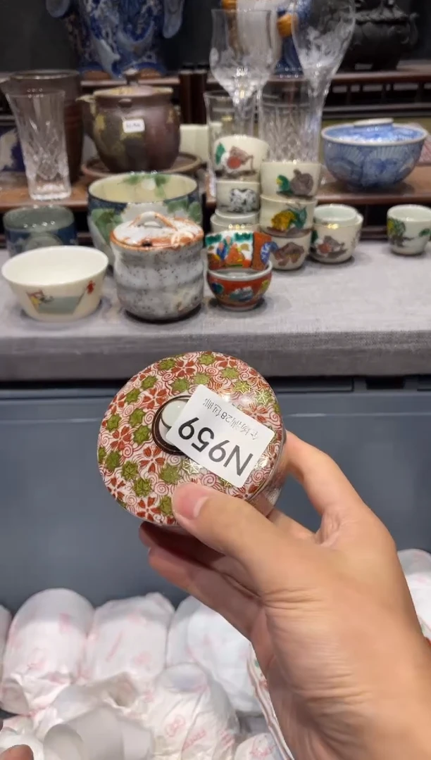 瓷片墨* 闪购商品专用链接