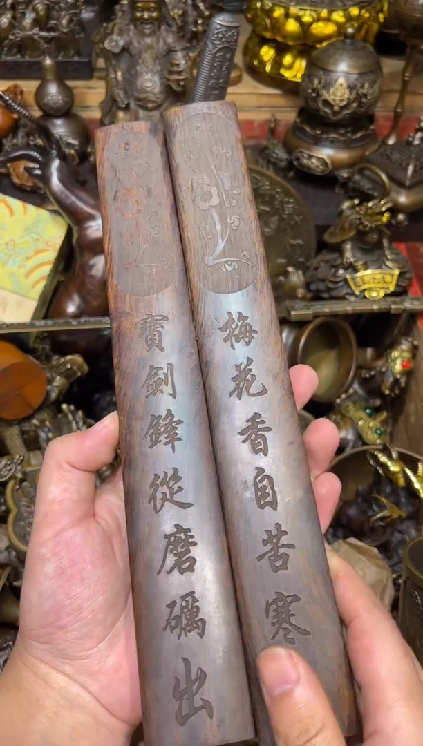 木F瑞瑞古铜阁专属链接
