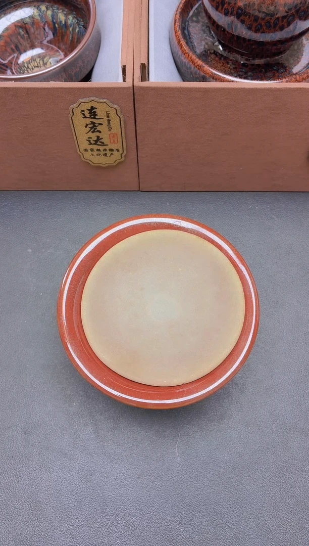 茶盏微微瑕   11