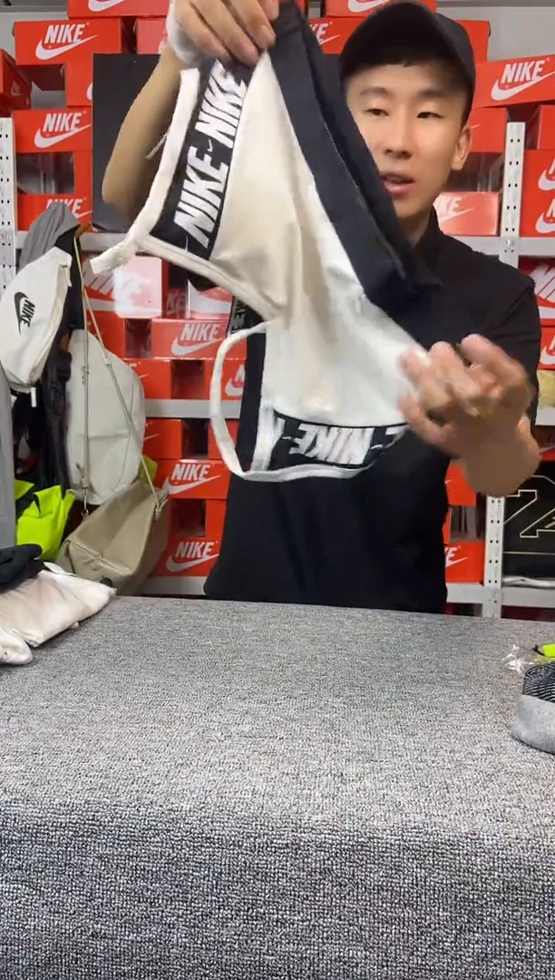 523编码 直播间过款 尺码170XL