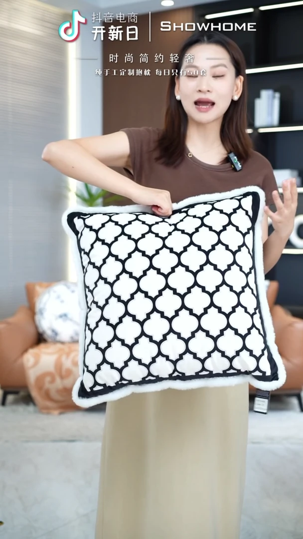化纤如棠花海方枕50X50