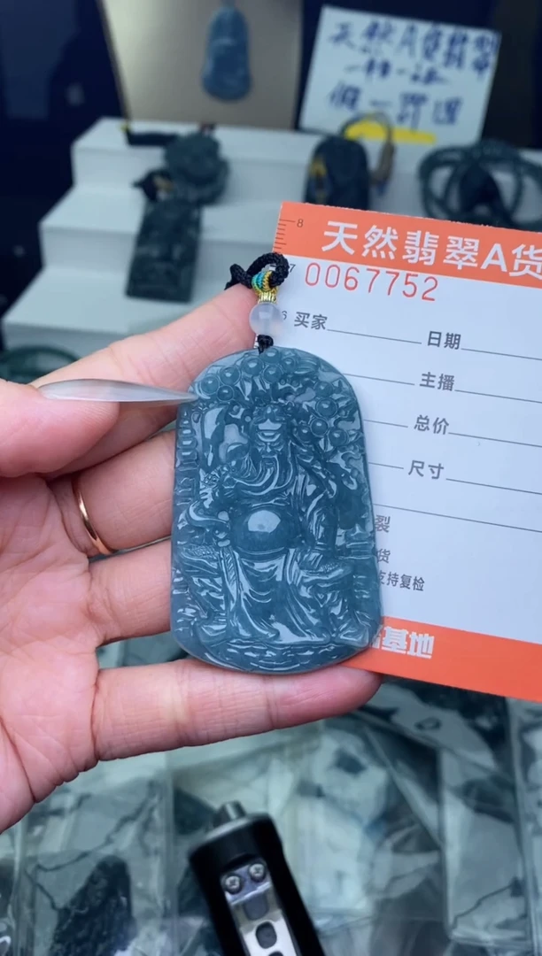 【闪购商品】翡翠颈饰未镶嵌`````````