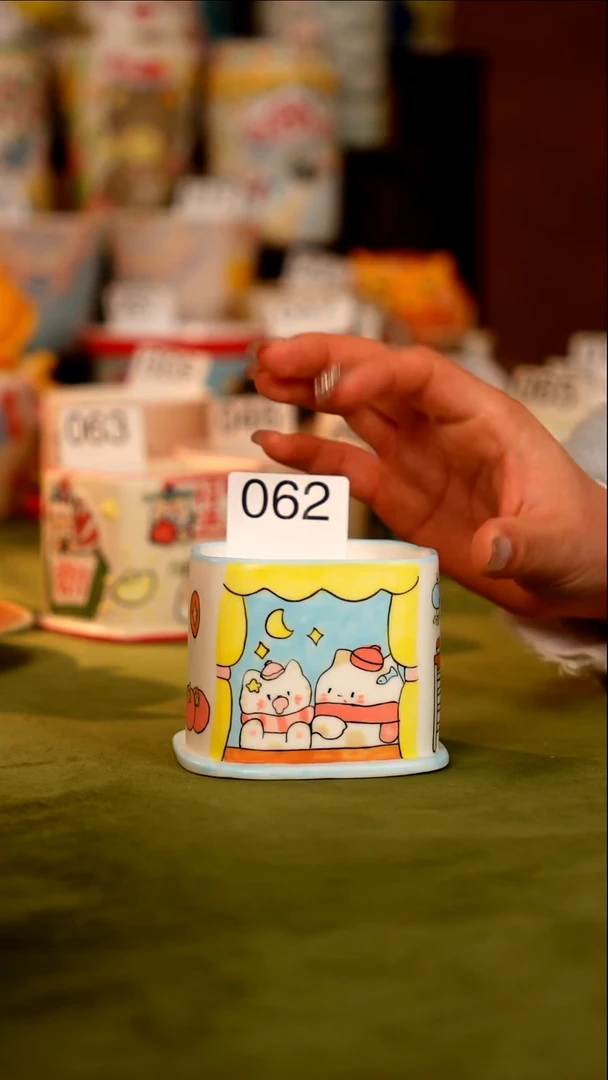 牡野器物 牡野器物  062