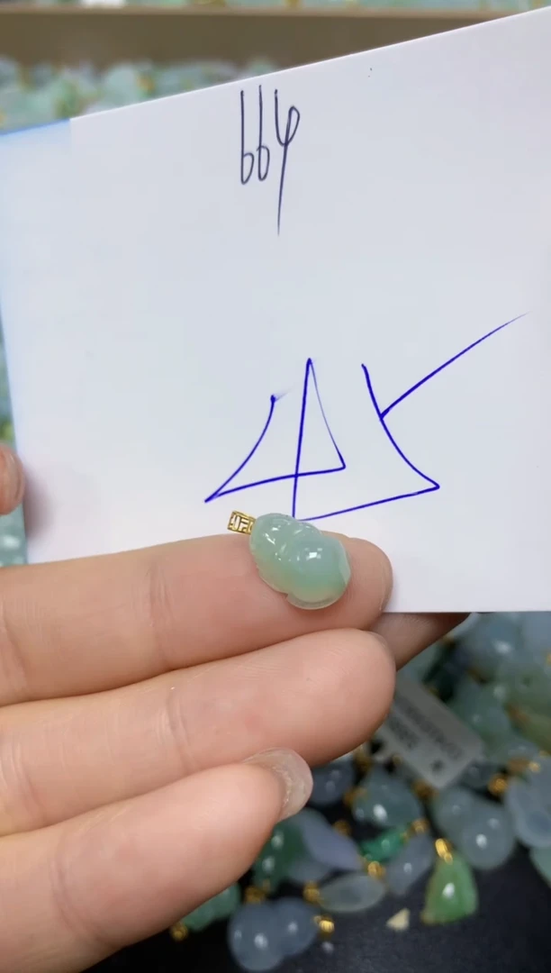 【闪购商品】翡翠挂件18K金镶嵌 天然翡翠A货
