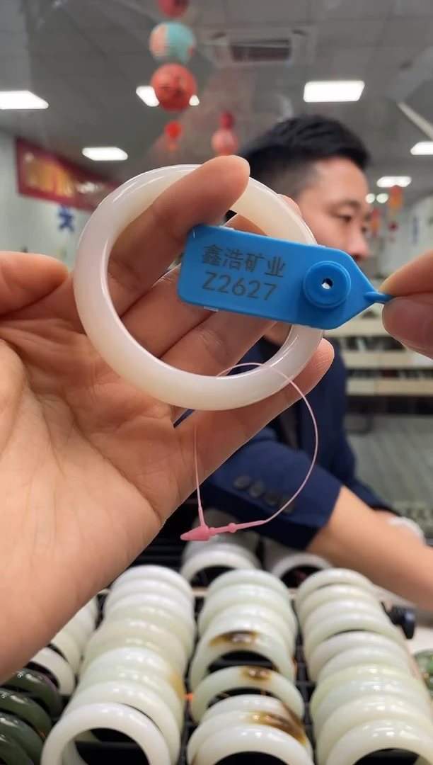 未镶嵌手镯和田玉手镯 Z2627圈口54