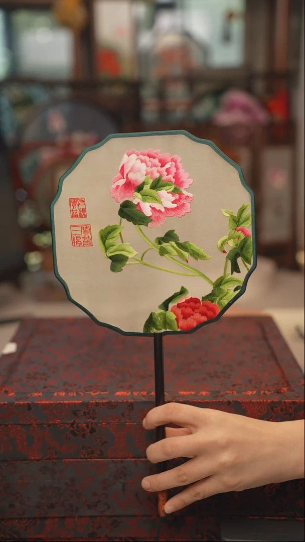 扇子团扇 绣花双面非遗