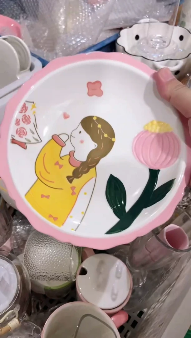 瓷片福利款，拼手速