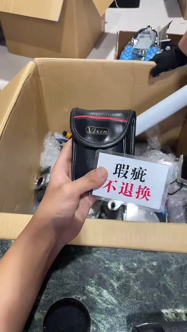 排**海中古二手不退不换580