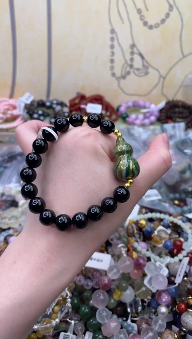 未镶嵌玛瑙手饰488