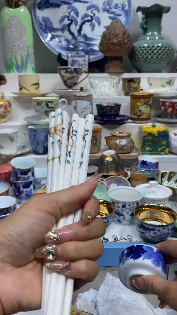～****～闪购名称闪购名称