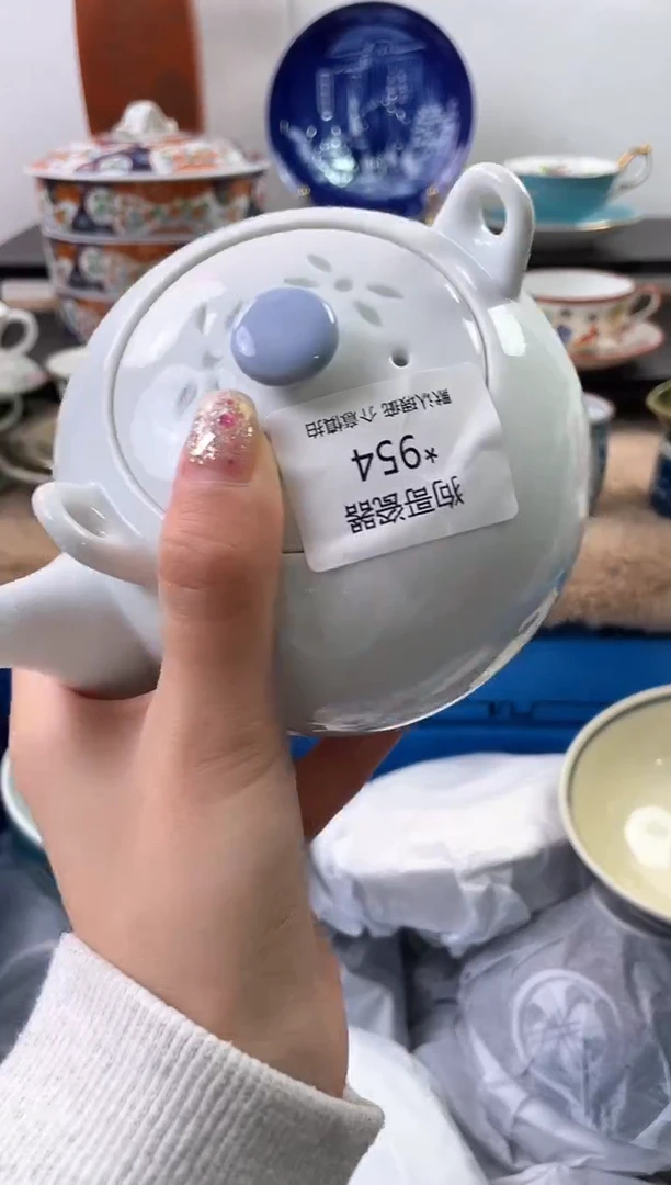 【闪购商品】瓷片954海外中古回流瓷器 默认瑕疵慎拍