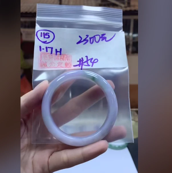 定制翡翠未镶嵌毛货需精细抛光115手镯54+2300元+拍一发一