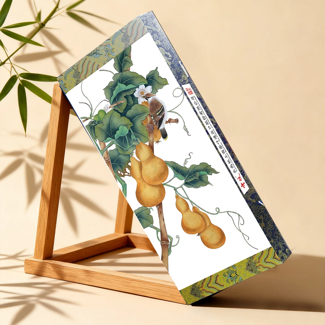 【招财进宝（2024贺开古树纯料）生茶】云牧普洱茶   2KG