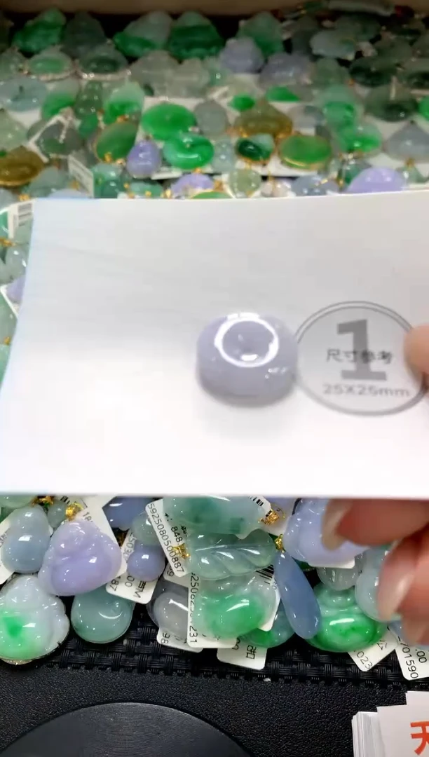 颈饰未镶嵌翡翠1111111111111111