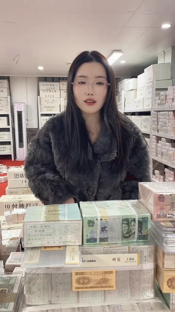 第四套人民币退市纸币01捆千联NL关门冠17722222