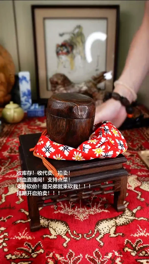 手工艺品琉璃瓷器