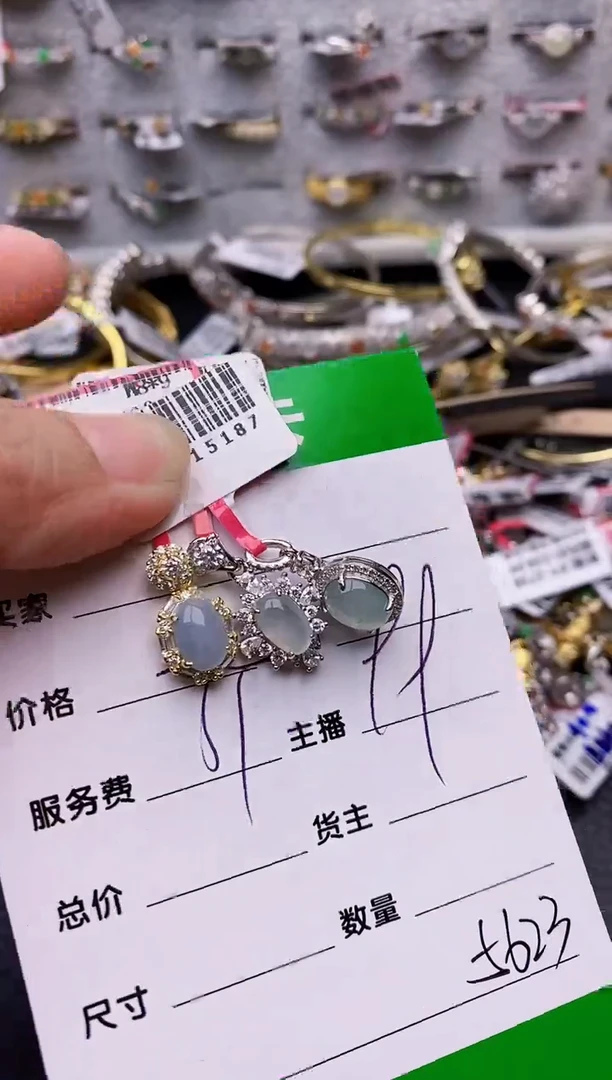 【闪购商品】翡翠戒指银S925镶嵌/5623