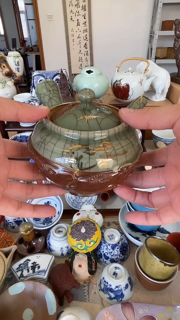 瓷片瓷器瓷片一单一付