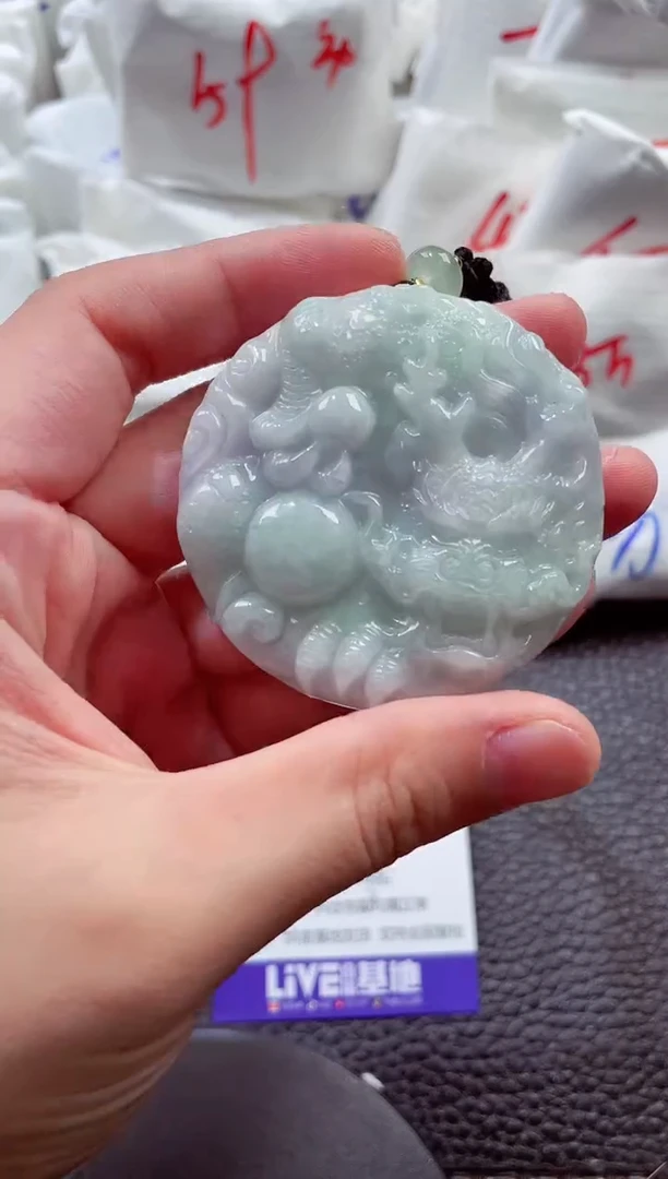 颈饰未镶嵌翡翠00007911