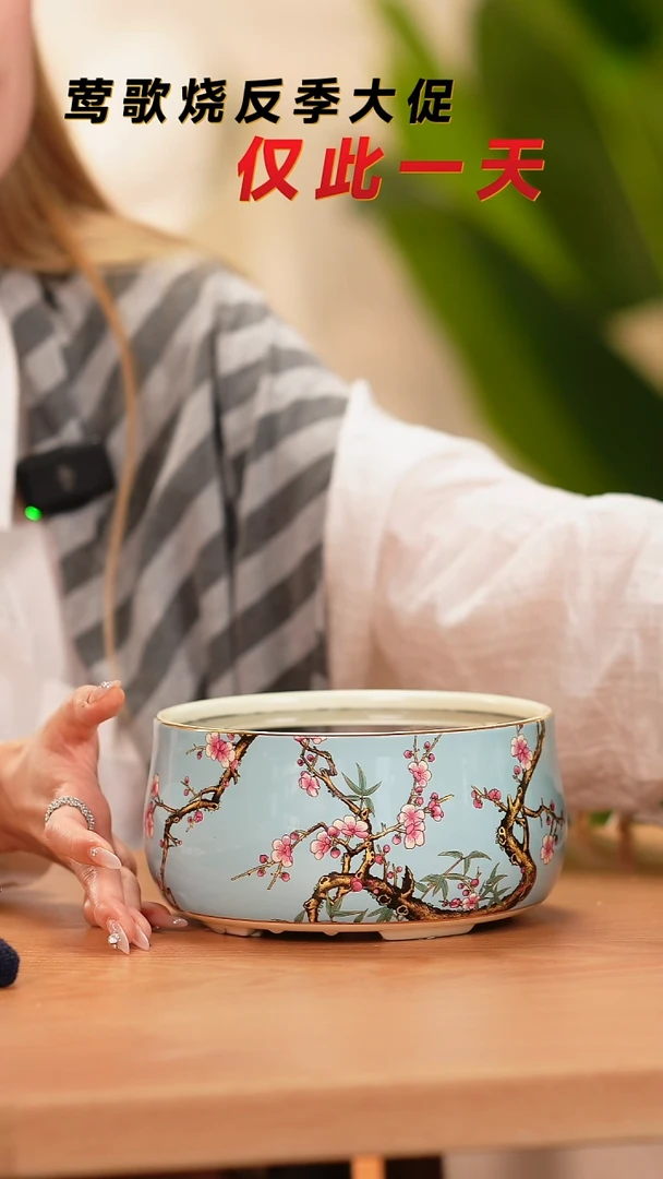 茂*莺歌烧粉彩浅蓝电陶炉