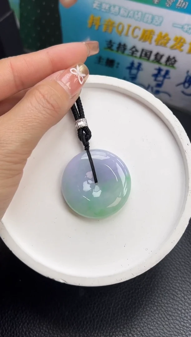 【闪购商品】翡翠颈饰未镶嵌YM1085-3 平安扣