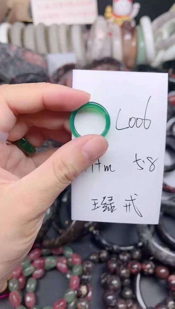 未镶嵌手镯石英质玉L006绿色戒圈17MM