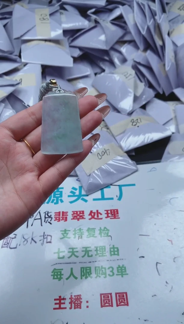 所见即所得（一物一拍）167