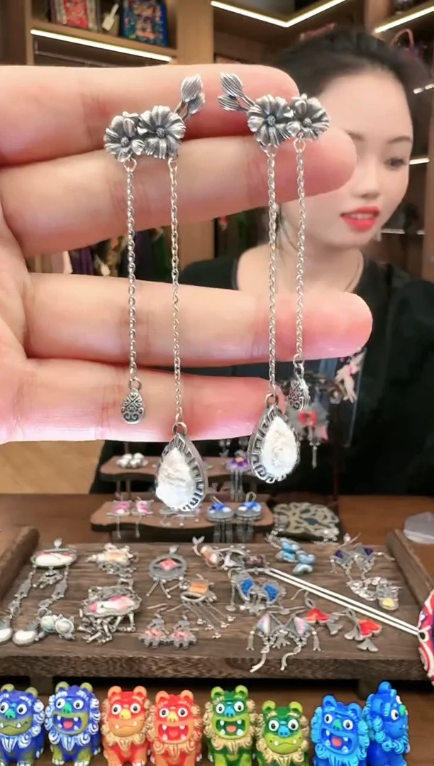 【闪购商品】织绣136黔东南苗族刺绣