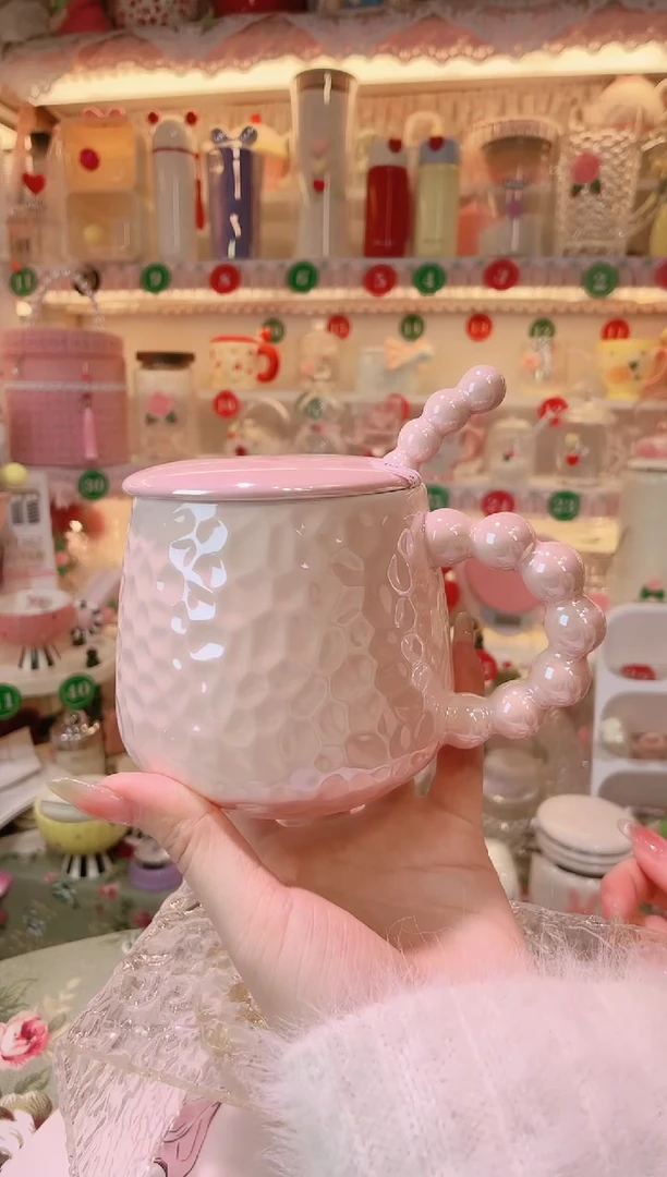 【闪购商品】摆件珍珠马克杯品质好，发货快，放心拍